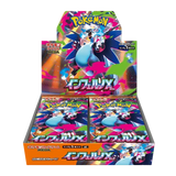 Booster Box Pokémon Inferno X (m2) (JP) - Pokecard Store