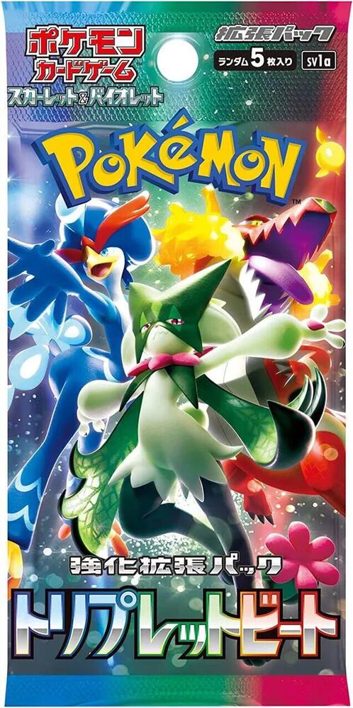 Booster Pack Pokemon Triplet Beat (sv1a) (JP) - Pokecard Store