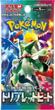 Booster Box Pokemon Triplet Beat (sv1a) (JP) - Pokecard Store