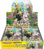 Pokemon Eevee Heroes s6a Booster Box (JP) - Pokecard Store