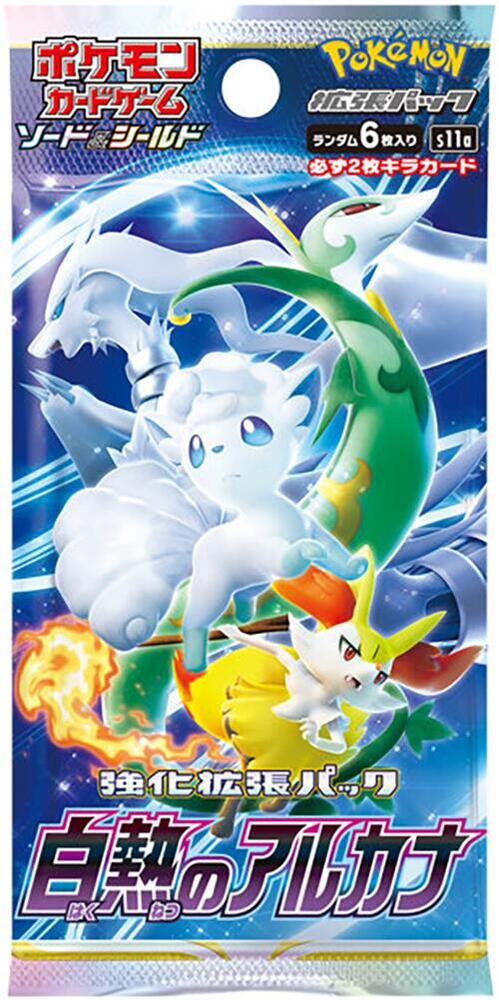 Pokemon Arcana Incandescent (s11a) Booster Pack (JP) - Pokecard Store