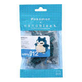 Nanoblock Pokémon Snorlax - Pokecard Store