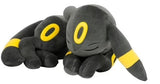 Peluche Pokémon « Umbreon endormi » 46 cm