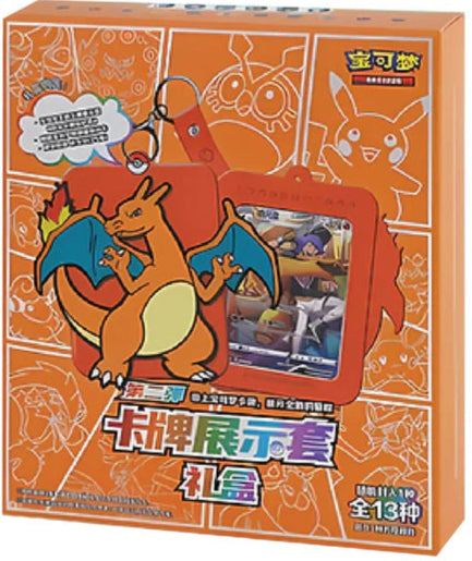 Coffret Pokémon Charizard (CN) - Pokecard Store