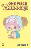 One Piece : Les bandes dessinées de Chopper (JP) - Pokecard Store