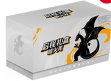 Pokémon Collect 151 Hope Adventure Charizard Elite Trainer Box (CN) - Pokecard Store