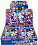 Précommandez Pokémon Ninja Spinner (M4) Booster Box (JP) - Pokecard Store