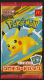 Pack promotionnel Pokémon McDonald's (JP) - Pokecard Store