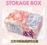 Coffret 3e anniversaire One Piece (CN) - Pokecard Store