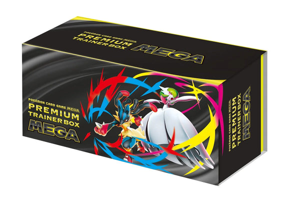 Pokémon Premium Trainer Box Mega (JP) - Pokecard Store