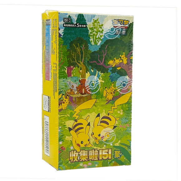 Boîte de Boosters Pokémon Collect 151 Gathering Slim (CN) - Pokecard Store