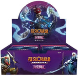 Riftbound League of Legends Unleashed Vol. 3 Boîte de boosters jumbo (CN) - Pokecard Store