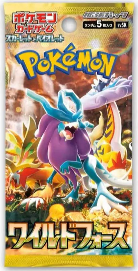 Booster Pack Pokemon Wild Force (JP)