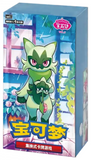 Boîte de boosters Pokémon Gem Pack Vol. 5 (CN) - Pokecard Store