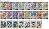 Pokémon Nine Colors Gathering (cs4bC) Boîte de boosters Slim (CN)