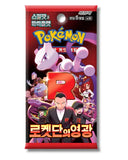 Booster Box Pokémon Gloire de la Team Rocket (sv10) (KO) - Pokecard Store