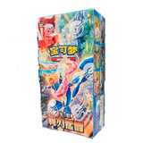 Pokémon Blade Awakening (csv7C) Boîte de boosters Slim (CN) - Pokecard Store