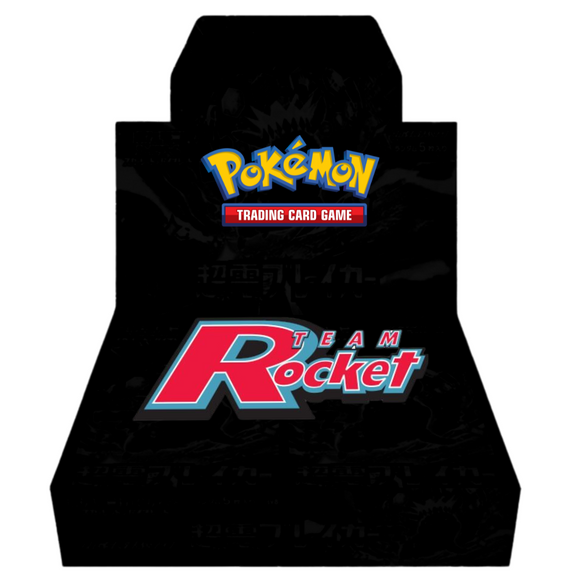 Précommande Pokemon Glory of Team Rocket Booster Box (JP) - Pokecard Store