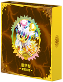 Précommande du coffret Pokémon Eeveelutions Jolteon (CN)