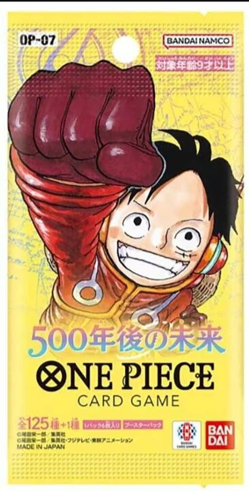 One Piece 500 Years in the Future Booster Pack (JP) - Pokecard Store