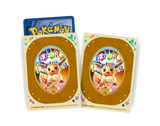 Précommander le coffret Pokémon Eeveelutions Eevee (CN)