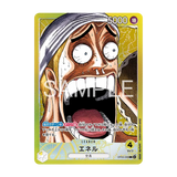 Collection de cartes limitées One Piece, vol. 1 – Exclusivité ONE PIECE BASE SHOP (Japon) - Pokecard Store
