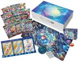 Précommande Pokemon Terapagos ex Ultra Premium Collection (EN) - Pokecard Store