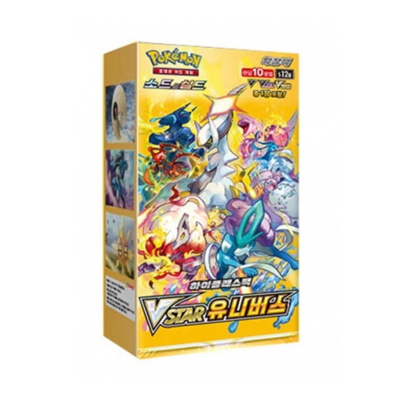 Booster Box Pokémon VStar Universe (s12a) (KO)
