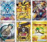 Boîte de Boosters Pokémon CSV4C Bonus Round Slim (CN) - Pokecard Store