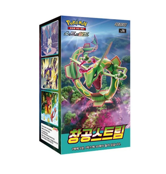 Booster Box Pokémon Blue Sky Stream (s7R) (KO) - Pokecard Store