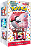 Booster Box Pokémon 151 (sv2a) (KO) - Pokecard Store