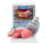 Pokémon Dream Drawing 151 Figurine en boîte surprise Vol. 2.0 (CN) - Pokecard Store