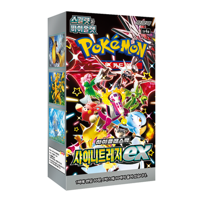 Booster Box Pokémon Shiny Treasure ex (sv4a) (KO) - Pokecard Store