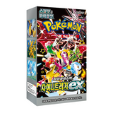 Booster Box Pokémon Shiny Treasure ex (sv4a) (KO) - Pokecard Store