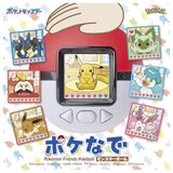 Takara Tomy Pokémon Friends Poke Nade Monster Ball - Pokecard Store