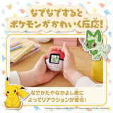 Takara Tomy Pokémon Friends Poke Nade Monster Ball - Pokecard Store