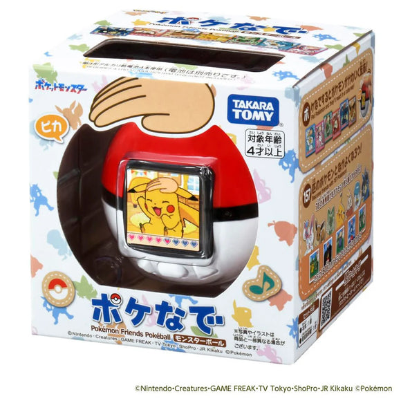 Takara Tomy Pokémon Friends Poke Nade Monster Ball - Pokecard Store