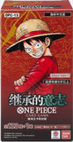 One Piece Carrying On His Will OPc-13 Booster Box (CN) - Pokecard Store