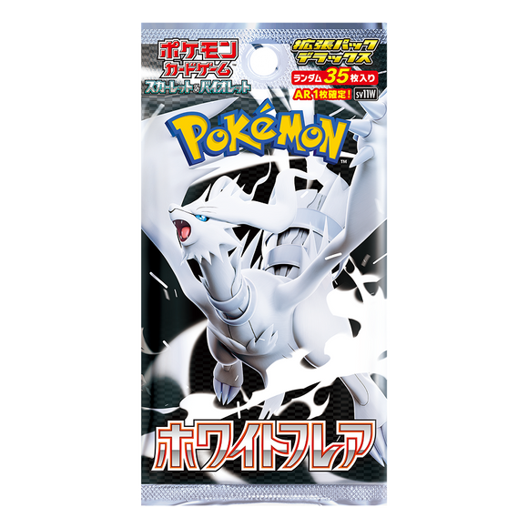Pokémon White Flare sv11W Deluxe Pack (JP) - Pokecard Store