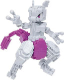 Nanoblock Pokémon Mewtwo (Deluxe Advanced Series) - Pokecard Store