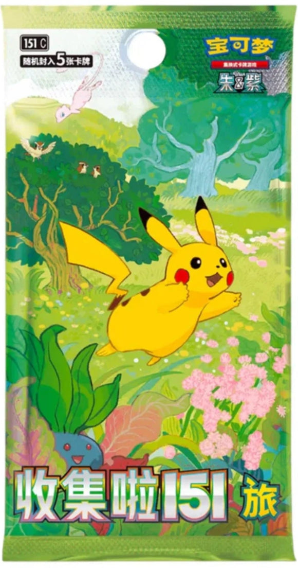 Pokémon Collect 151 Journey Slim Booster Box (CN) - Pokecard Store