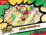 STORE: Pokémon Erhabene Helden ex Box (DE) (assortiert) - Pokecard Store