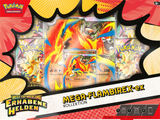 STORE: Pokémon Erhabene Helden ex Box (DE) (assortiert) - Pokecard Store