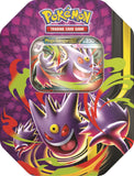 Preorder Pokémon Mega Mondschein ex Tin Bundle (DE) - Pokecard Store