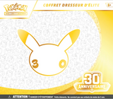 Preorder 30th Anniversary Elite Trainer Box (FR) - Pokecard Store
