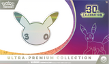 Preorder Pokémon 30th Anniversary Ultra Premium Collection Night (EN) - Pokecard Store