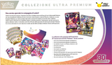 Preorder Pokémon 30th Anniversary Ultra Premium Collection Notte (IT) - Pokecard Store
