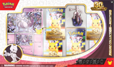 Preorder Pokémon 30th Anniversary Figure Collection Mewtwo (EN) - Pokecard Store