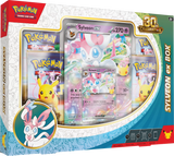 Preorder 30th Anniversary ex Box Bundle (EN) - Pokecard Store