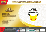 Preorder Pokémon 30th Anniversary Métamorph Premium Collection (FR) - Pokecard Store